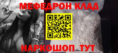 марки lsd Ирбит