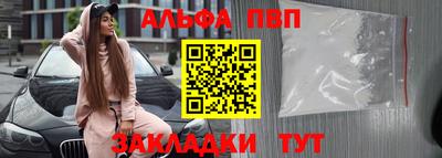 2c-b Изобильный
