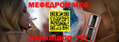 дурь Ипатово