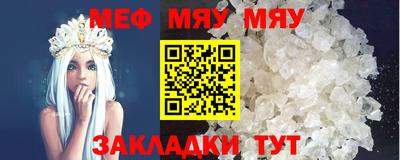 марки lsd Ирбит