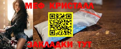 дурь Ипатово