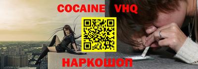 марки lsd Ирбит
