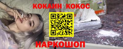2c-b Изобильный