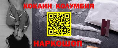 марки lsd Ирбит