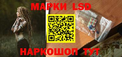 дурь Ипатово