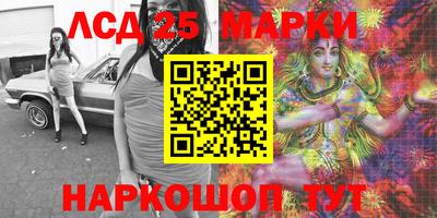 2c-b Изобильный