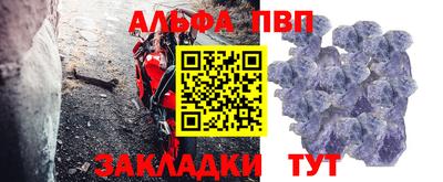 дурь Ипатово