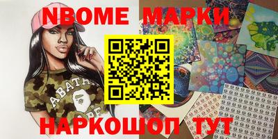 дурь Ипатово