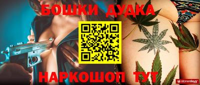 марки lsd Ирбит