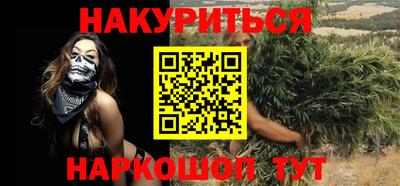 дурь Ипатово