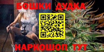 марки lsd Ирбит