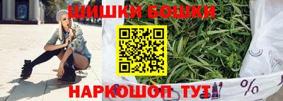 2c-b Изобильный