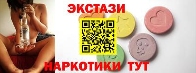 2c-b Изобильный