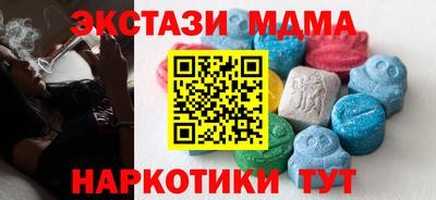 марки lsd Ирбит