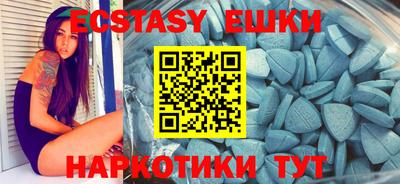 марки lsd Ирбит