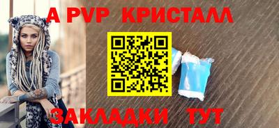 2c-b Изобильный