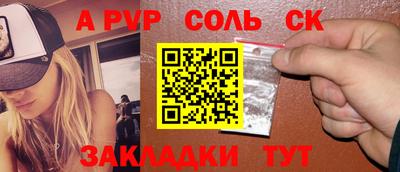 2c-b Изобильный