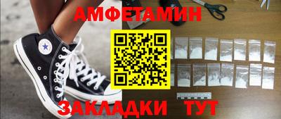марки lsd Ирбит