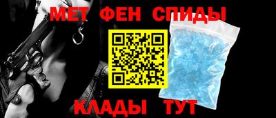 дурь Ипатово