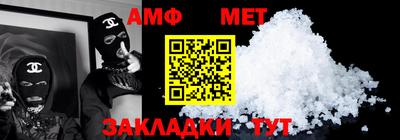2c-b Изобильный