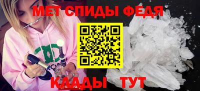 2c-b Изобильный