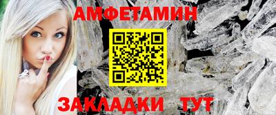 2c-b Изобильный