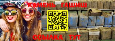 дурь Ипатово