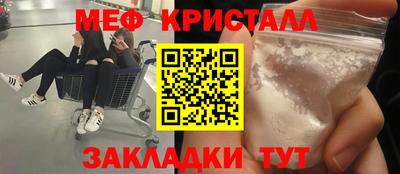марки lsd Ирбит