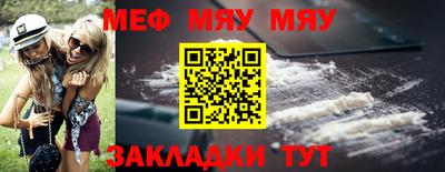 2c-b Изобильный
