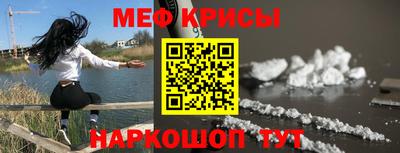 дурь Ипатово