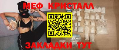 дурь Ипатово