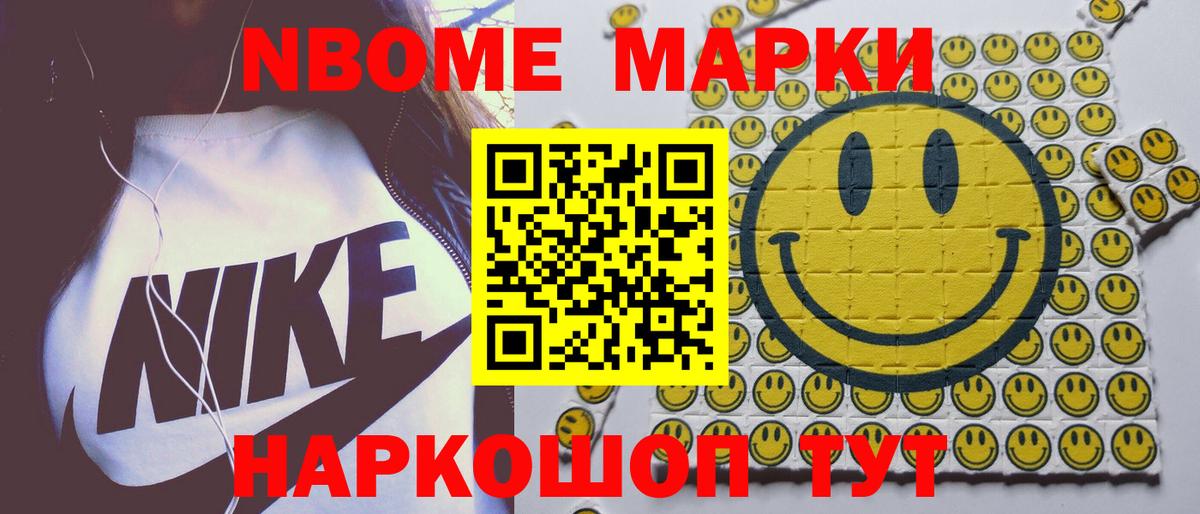 LSD-25 экстази ecstasy  Вход с VPN  Рубцовск 